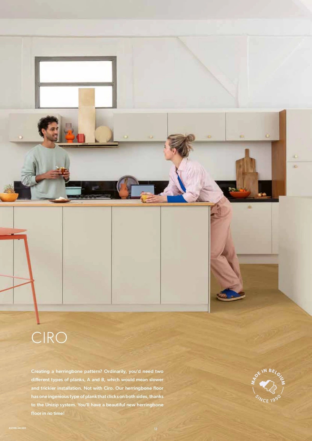 Quick-Step Ciro Herringbone Hybrid Flooring 6mm Featured Image